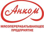 Логотип компании